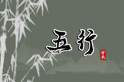 黄历万年历黄道吉日_黄道吉日万年历大全_日历万年历查询