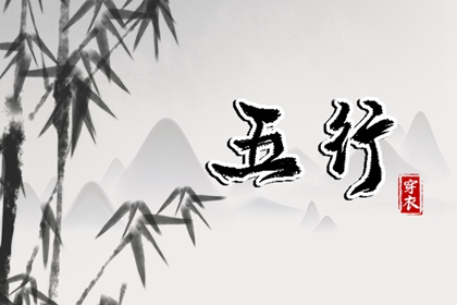 2025年黄道吉日|日历全年黄道吉日|黄道吉日万年历