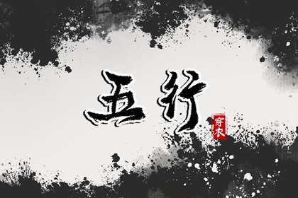 黄历2025年黄道吉日 黄道吉日2025年查询 黄道吉日查询