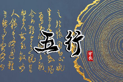 农历2025年老黄历|农历2025年日历表|农历日历2025年